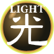 light